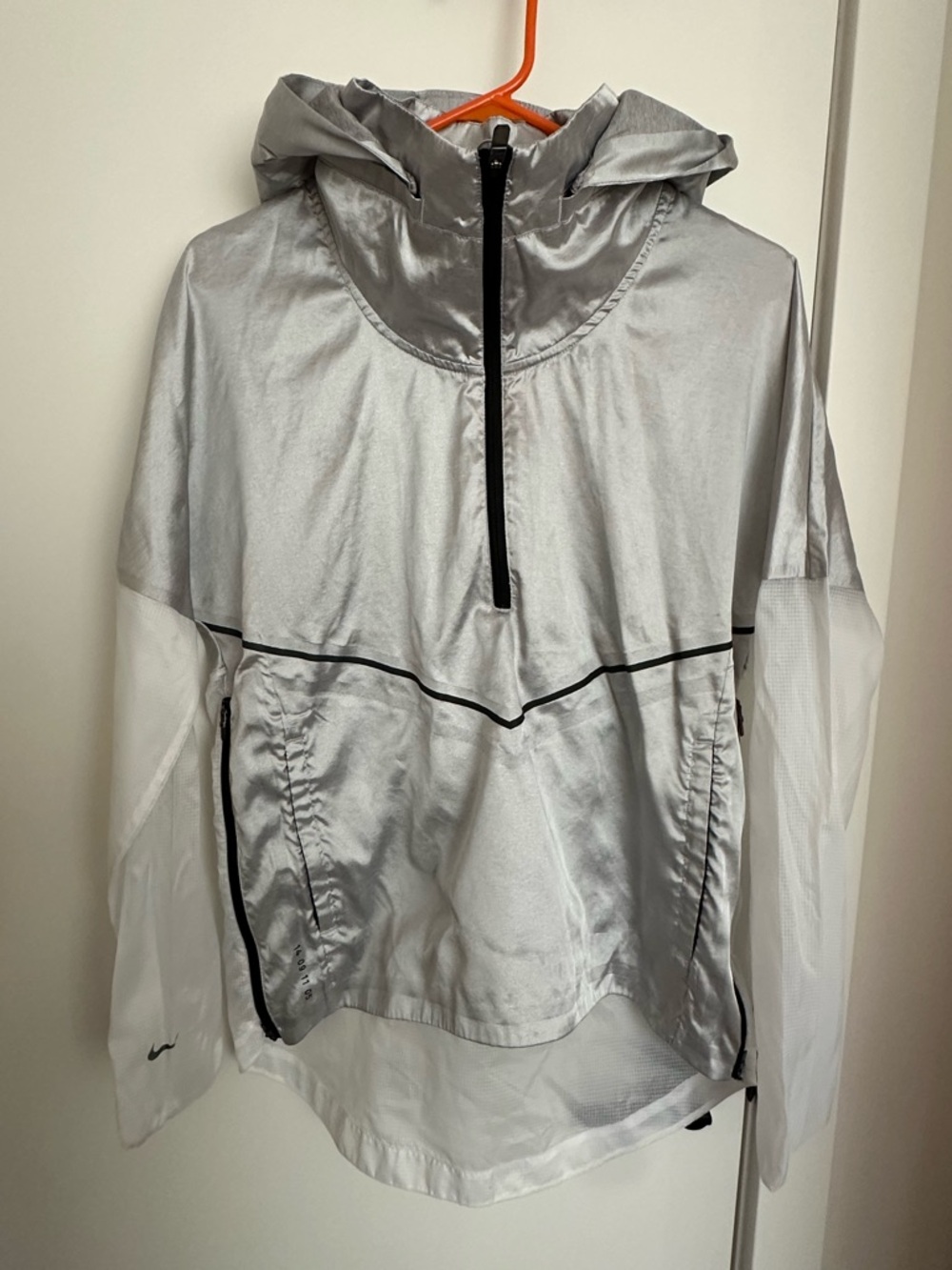 Nike silver and Black womens Jacket